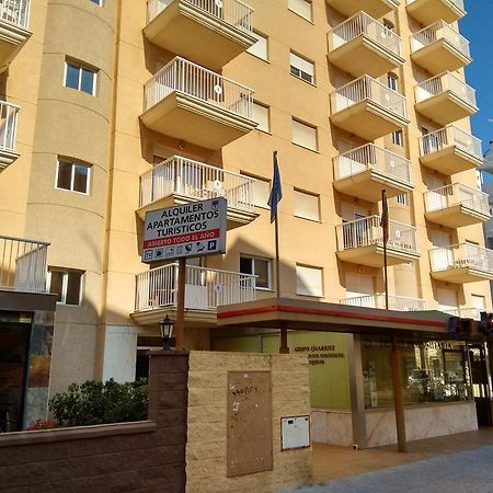 גאנדיה Apartamentos Turisticos Biarritz - Bloque I מראה חיצוני תמונה